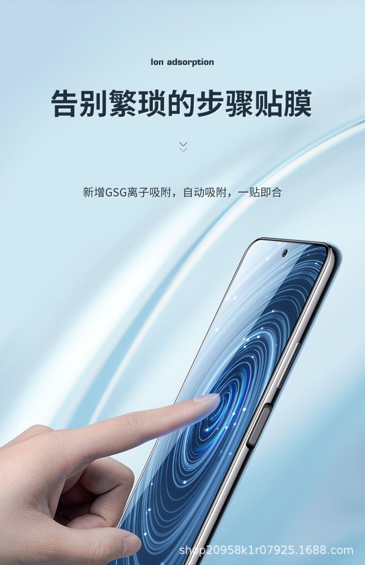 详情图_25.jpg