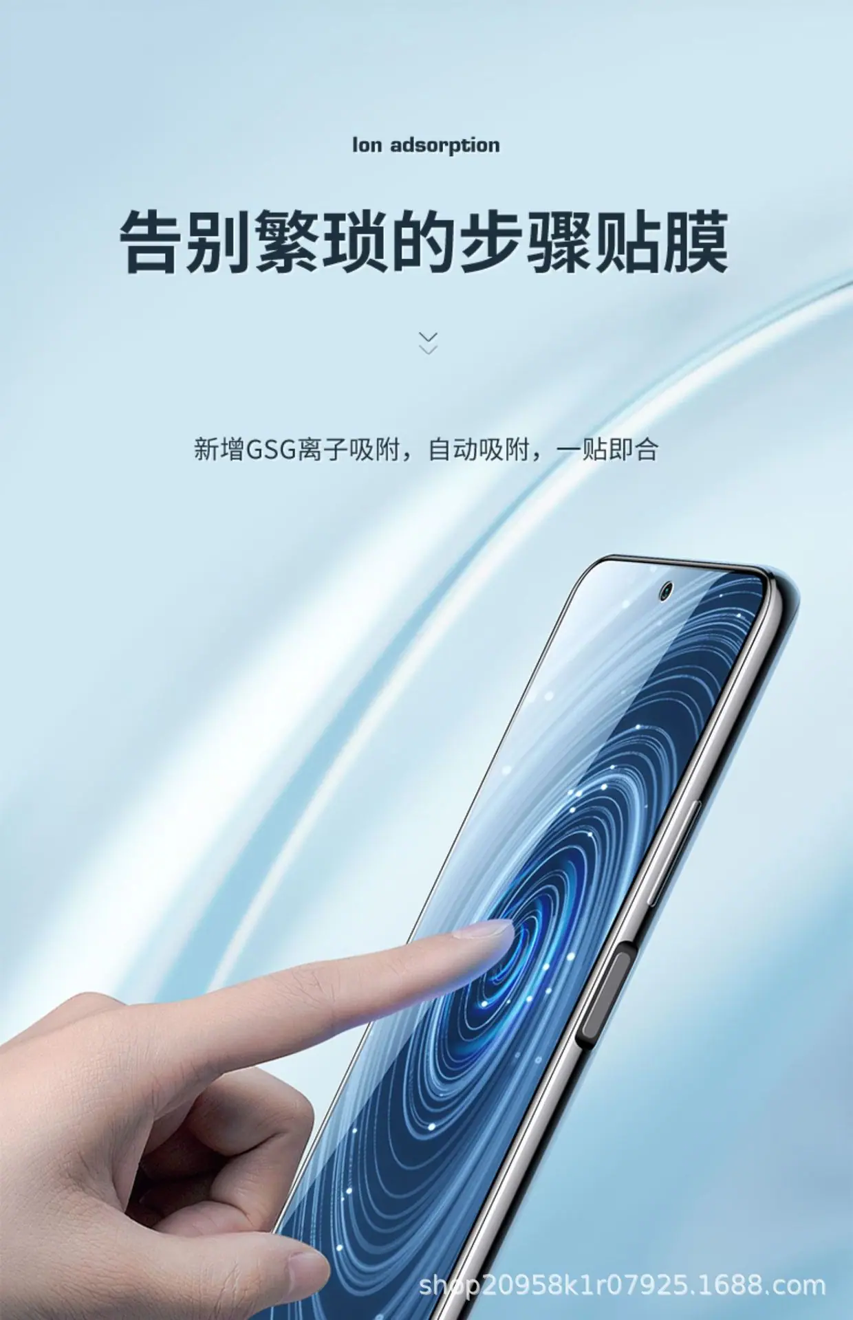 详情图_25.jpg