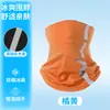 Bufanda para el Sol de Amazon con Tira Reflectante Nocturna para Ciclismo Juego de Mangas de Hielo Bufanda de Seda Helada para el Cuello Máscara Transpirable para Toda la Cara a Prueba de Polvo