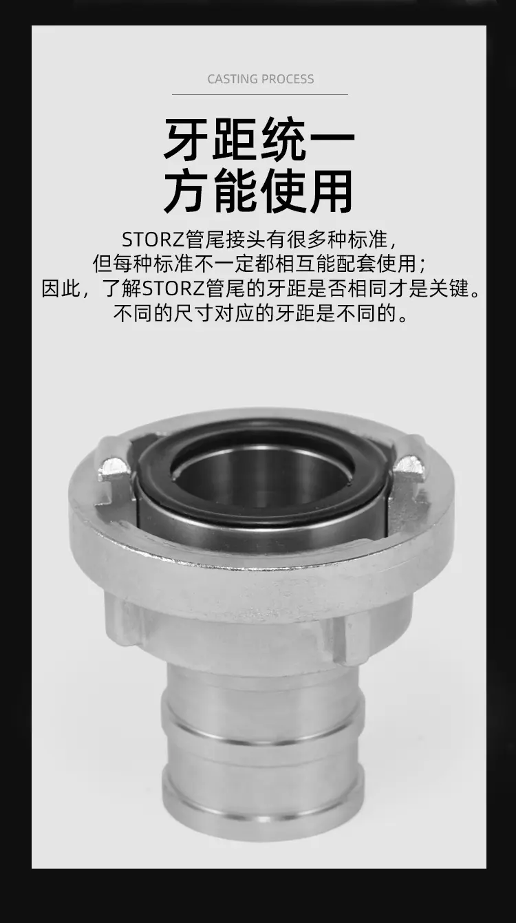 拉达管尾---铝合金_05.jpg