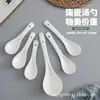 Direto da fábrica colher de cerâmica branca pura colher de cerâmica branca atacado colher de cerâmica japonesa atacado