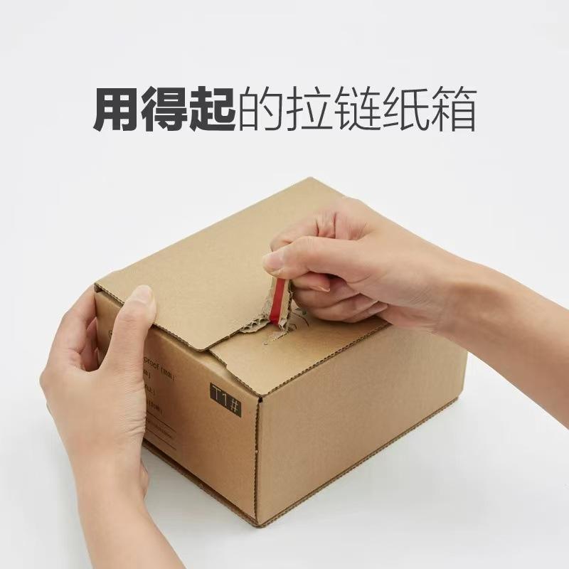 微信图片_20250524204334