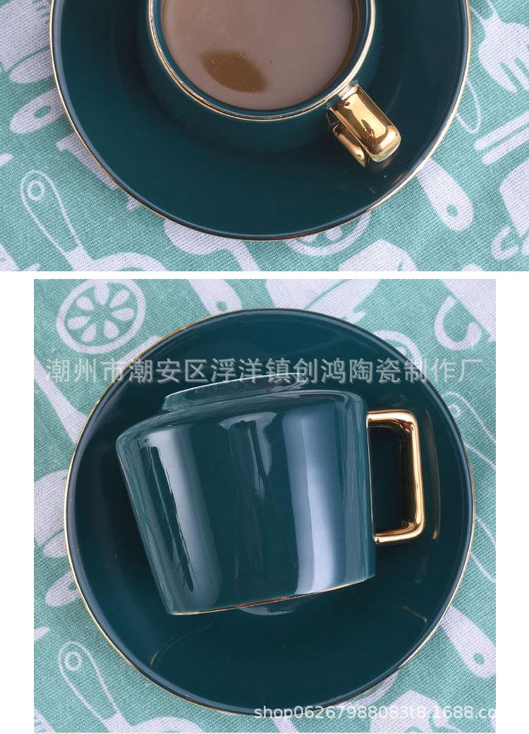 咖啡杯详情（2020.04.1259-11.jpg