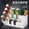 Portavasos de Papel Acrílico Caja de Almacenamiento para Tapas y Popotes Tienda de Café y Té con Leche Bar Estante de Almacenamiento para Suministros Desechables Comercial