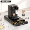 Caja Cajón para Cápsulas de Café Nespresso Base para Máquina de Café Nespresso Estante de Almacenamiento Nestle Diseño Portátil