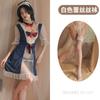 Ai Ruru Guanyun Lencería Sexy Disfraz de Sirvienta Coqueto y Apasionado Lindo Vestido de Princesa 5392
