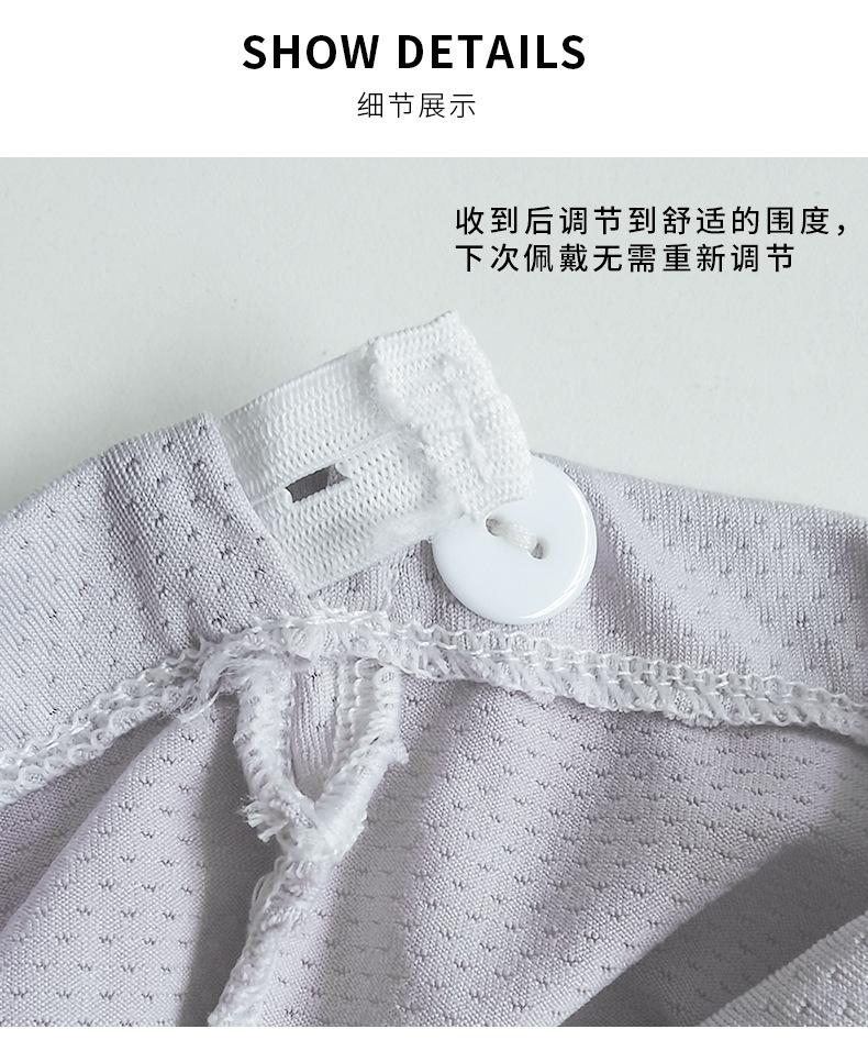 详情-12.jpg