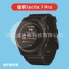 Para Jiaming Tactix 7 Pro Película Templada Película HD Jiaming Tactix 7 Reloj Película Templada