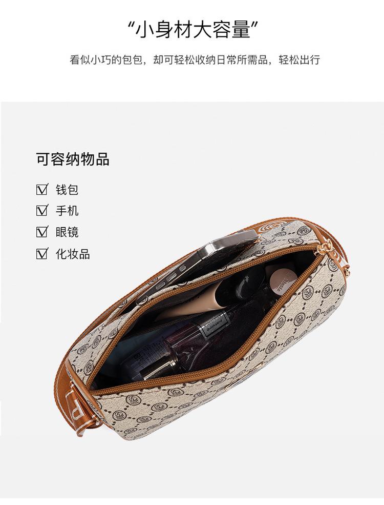 详情_12