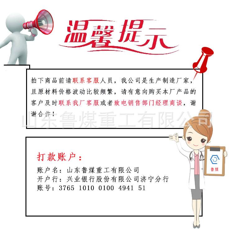 微信图片_20200518132126