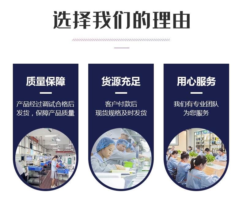 详情页_09