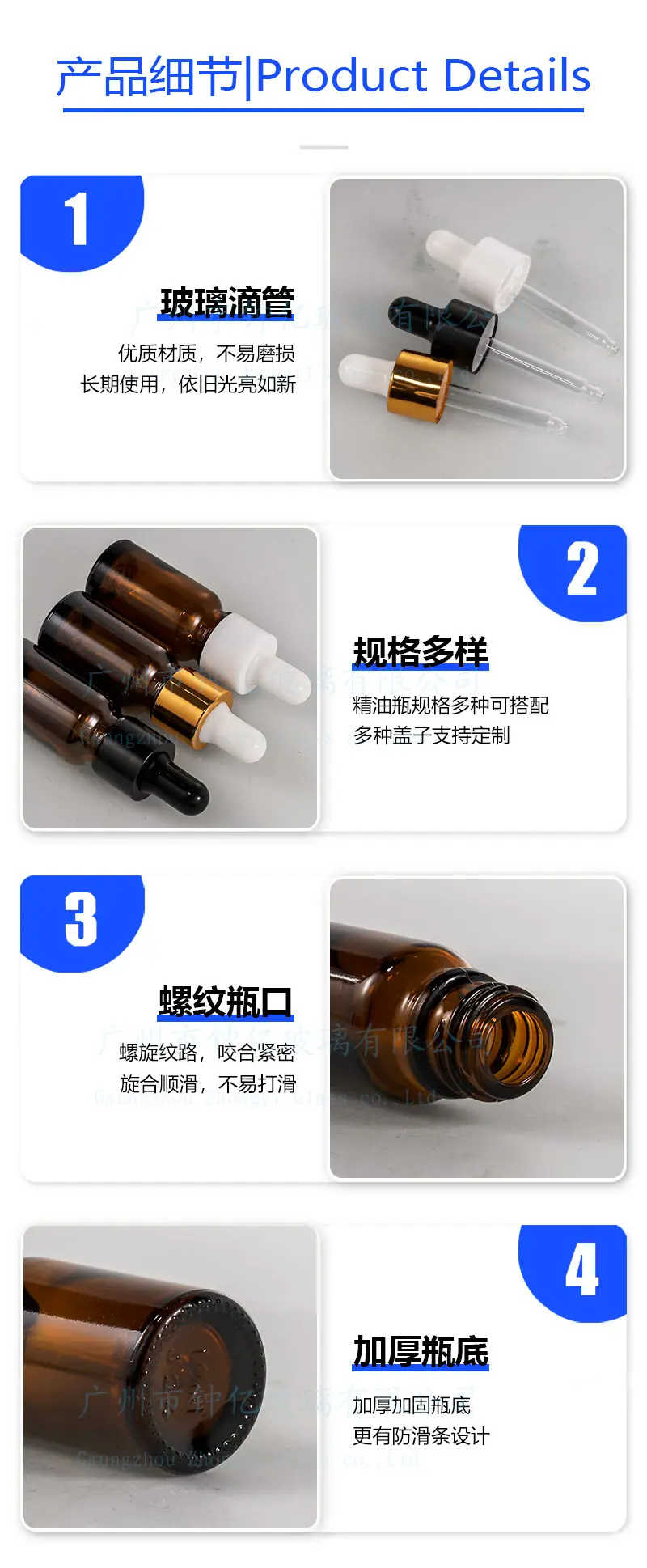 细节图.jpg