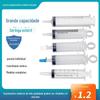 Dispositivo de Alimentação Nasogástrica, Dispositivo de Enema/Irrigador Intestinal, Injeção Empurrador de Enema de Retenção Agulha 80-300ml
