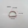 Suministro anillo D de hierro galvanizado Anillo D de hierro Anillo D de hierro Anillo metálico semicircular Hebilla de anillo D para bolso Accesorio para ropa