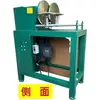 Máquina de Doble Disco de Alta Resistencia Máquina de Lijado de Doble Disco Lijadora de Papel de Lija de 9 Pulgadas Máquina Desbarbadora Pulidora de Rebabas Lijadora de Doble Disco