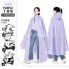 Impermeable para coche eléctrico engrosado largo poncho de lluvia para todo el cuerpo poncho de lluvia para montar poncho de lluvia para coche eléctrico motocicleta venta al por mayor transfronteriza