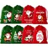 2026 Nuevas Bolsas de Regalo de Navidad Transfronterizas Xiyin Temu Bolsas de Terciopelo Más Vendidas Fiesta de Navidad Bolsas de Dulces Festivas