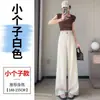 Calça Larga Casual Feminina Verão 2026 Novo Estilo Algodão Linho Seda Gelada Cintura Alta Perna Reta Fina Comprimento Total para Mulheres