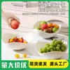 Prato de frutas de alta qualidade estilo ins branco prato de lanches para sala de estar prato de doces espessado escritório restaurante cesta de frutas secas