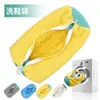 Bolsa para Lavar Zapatos, Lavable a Máquina Grande de Terciopelo con Cremallera para Lavadora, Popular Transfronterizo de Amazon Cubierta Suave para Lavar Zapatos