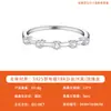 Anillo de Plata de Ley S925 con Moissanita de Venta Caliente Transfronteriza, Lujo Ligero, Gama Alta, Exquisito, Estilo Ins, Anillo de Moda para Mujer
