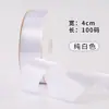 Em Estoque Atacado Transfronteiriço Fitas de Cetim, Fitas para Bolo, Fitas para Embalagem de Caixa de Presente de Flores, Decorações de Fita de Cetim de Flor Rosa Feita à Mão