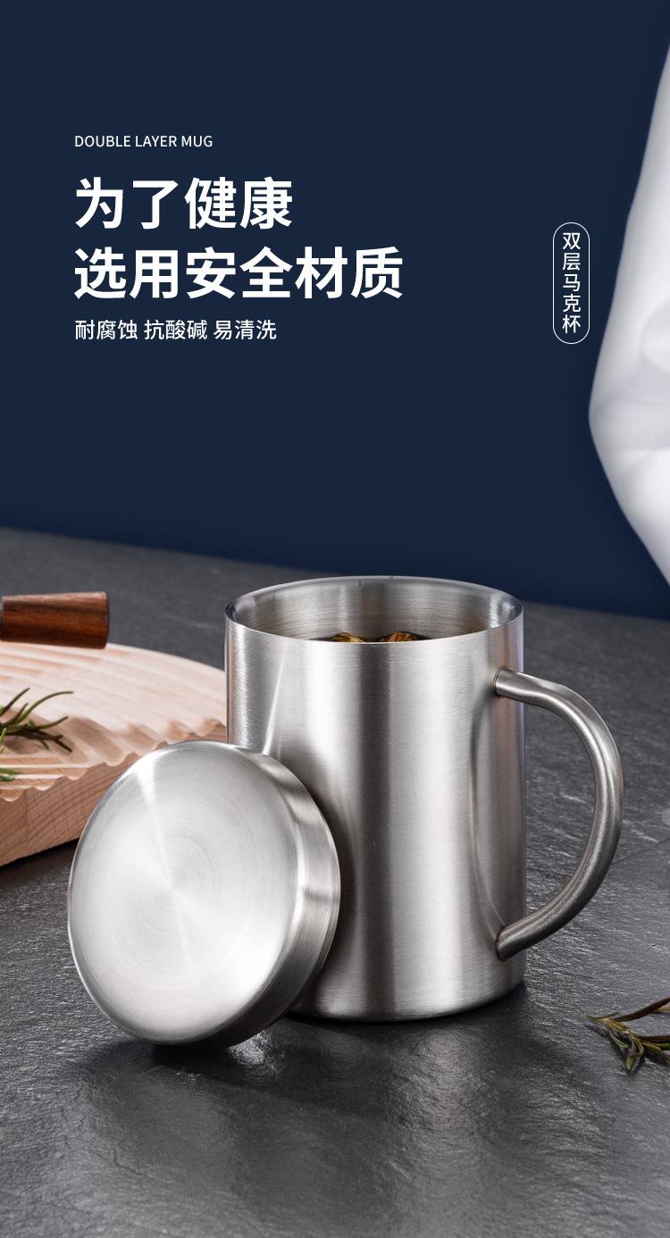 马克杯详情_03.jpg