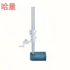 Ha cantidad 0-300mm/0-500mm/0-200mm x 0.02 Calibrador de altura mecánico Vernier ventas al por mayor
