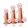 Vibrador eléctrico suave con forma de pene del Zar Pedro el Grande de larga duración, pene artificial realista, juguete sexual femenino vibratorio y retráctil, masturbador para adultos