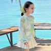 Tutu Elefantito Ropa Infantil Manga Larga T2026 Nuevo Estilo Verano Blusa para Niñas Versión Coreana Hueca Conjunto Padre-Hijo Top Casual