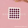 10MM25 álbum creativo redondo para niños, decoración de actuación DIY, pegatinas de Diamantes acrílicos