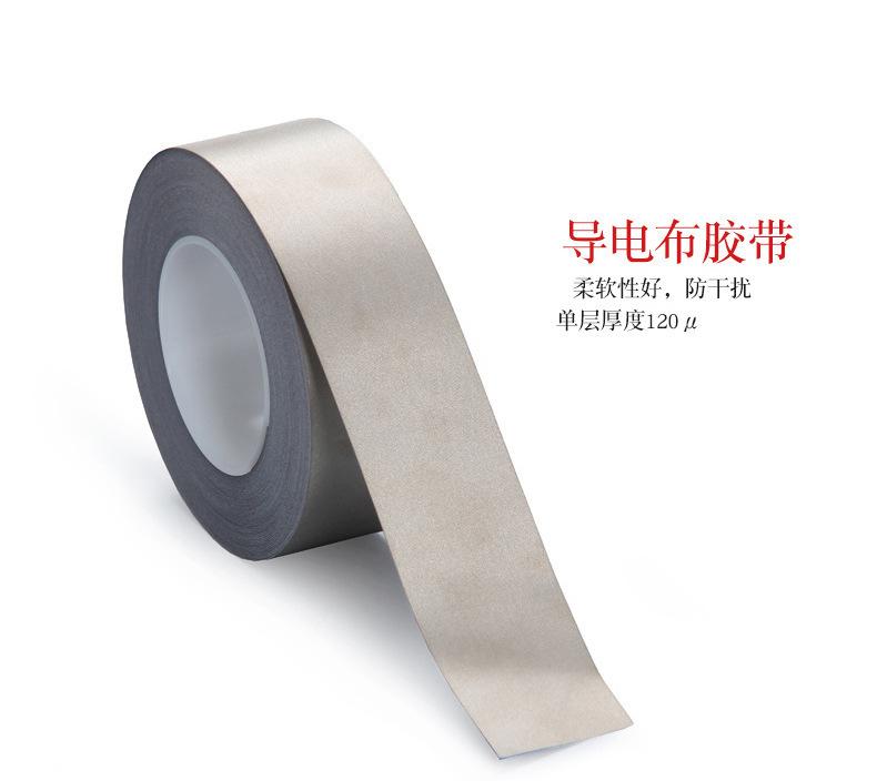 详情3
