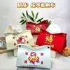 Caja de Pañuelos de Cuero PU con Patrón Creativo Personalizado, a Prueba de Polvo, Estilo Europeo para Hoteles, Restaurantes, Casas de Huéspedes y B&Bs