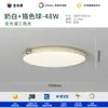 Luminária de Teto Redonda Minimalista Estilo Creme 6 Novas de Alto Padrão Protetora para Olhos para Quarto Principal e Estudo, Material de Ferro