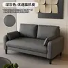 Sala de estar de apartamento pequeno de luxo leve estilo italiano área de descanso área de recepção quarto para alugar loja de roupas sala de xadrez e cartas sofá de dois e três lugares
