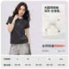 Camiseta de Algodón con Sensación de Hielo para Mujer 200g Verano Cuello Redondo Holgada Manga Corta Ligera Fresca Deportes al Aire Libre Versátil Hombro Normal Camiseta