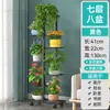 Estante para Flores Balcón de Pie Hierro Forjado Estante de Múltiples Niveles para Sala de Estar, Adecuado para Bonsáis y Plantas Verdes, Móvil de Varias Capas