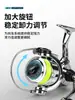 Roda de Pesca Mini 100 Micro Spinning Weihe Sports com Linha de Pesca Micro Longo Arremesso Roda para Pesca no Gelo Roda de Bolso