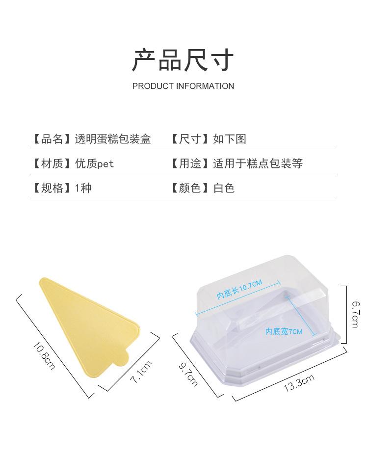 详情页_04.jpg