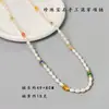Collar Apilado de Perlas de Cristal Dopamina Retro Ojo de Tigre para Mujer Joyería de Moda Versátil de Nicho de Lujo Ligero