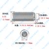 Acero inoxidable 304 americano Plástico POM Tope de émbolo Apriete Faucet de nylon Máquina Cabezal de goma Tornillo amortiguador de arroz