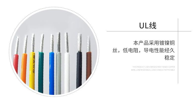 友创详情页---修改_13