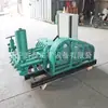Bw250 Bomba de Lama com Pistão de Três Cilindros Reciprocante Horizontal de Frequência Variável Máquina de Injeção de Pistão Diesel Máquina de Injeção de Cimento em Estoque