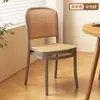 Cadeiras de Jantar para Casa, Mesas e Cadeiras de Jantar Comerciais, Cadeiras de Rattan Plástico, Cadeiras de Rattan Vintage, Cadeiras com Encosto, Bancos Respiráveis para Exterior