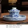 Jingdezhen antiguo barro nieve cubierta cuenco taza de té hogar Kung Fu Sancai cuenco de té juego de té traje fábrica al por mayor