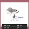 Luminária de Mesa Industrial Tolomeo Italiana com Braço Longo Articulado para Mesa de Escritório Design Elegante Proteção Ocular para Leitura