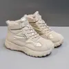 K5703 Botas de Nieve de Suela Gruesa para Mujer 2026 Invierno Más Terciopelo Engrosado Zapatos Grandes de Algodón Resistentes al Frío Cálidos Botines