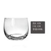 Vaso de Jugo de Vidrio Transparente Vaso Mojito de Bar Vaso de Cóctel Vaso para Trago Largo Vaso Colin Vaso Mezclador