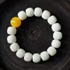 Pulsera de Raíz de Bodhi Blanca Porcelana para Hombres y Mujeres, Cuentas de Semillas de Bodhi Suaves tipo Cerámica, Cuentas de Oración Budistas, Pulsera Coleccionable, Venta al por Mayor