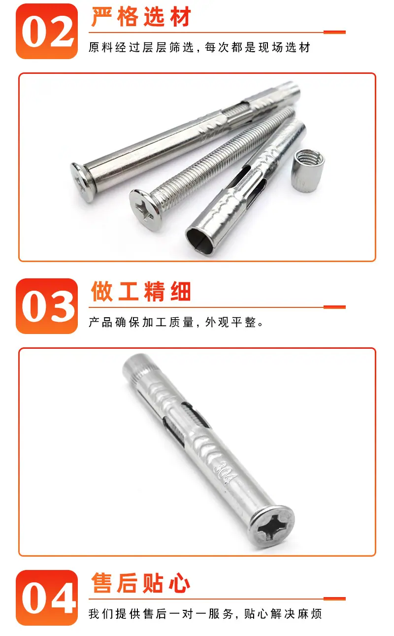 详情_04.jpg